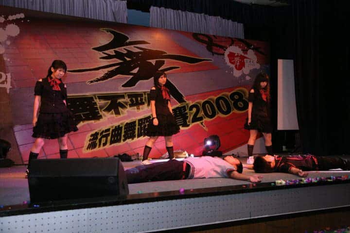 奇蹟娛樂製作活動圖片
