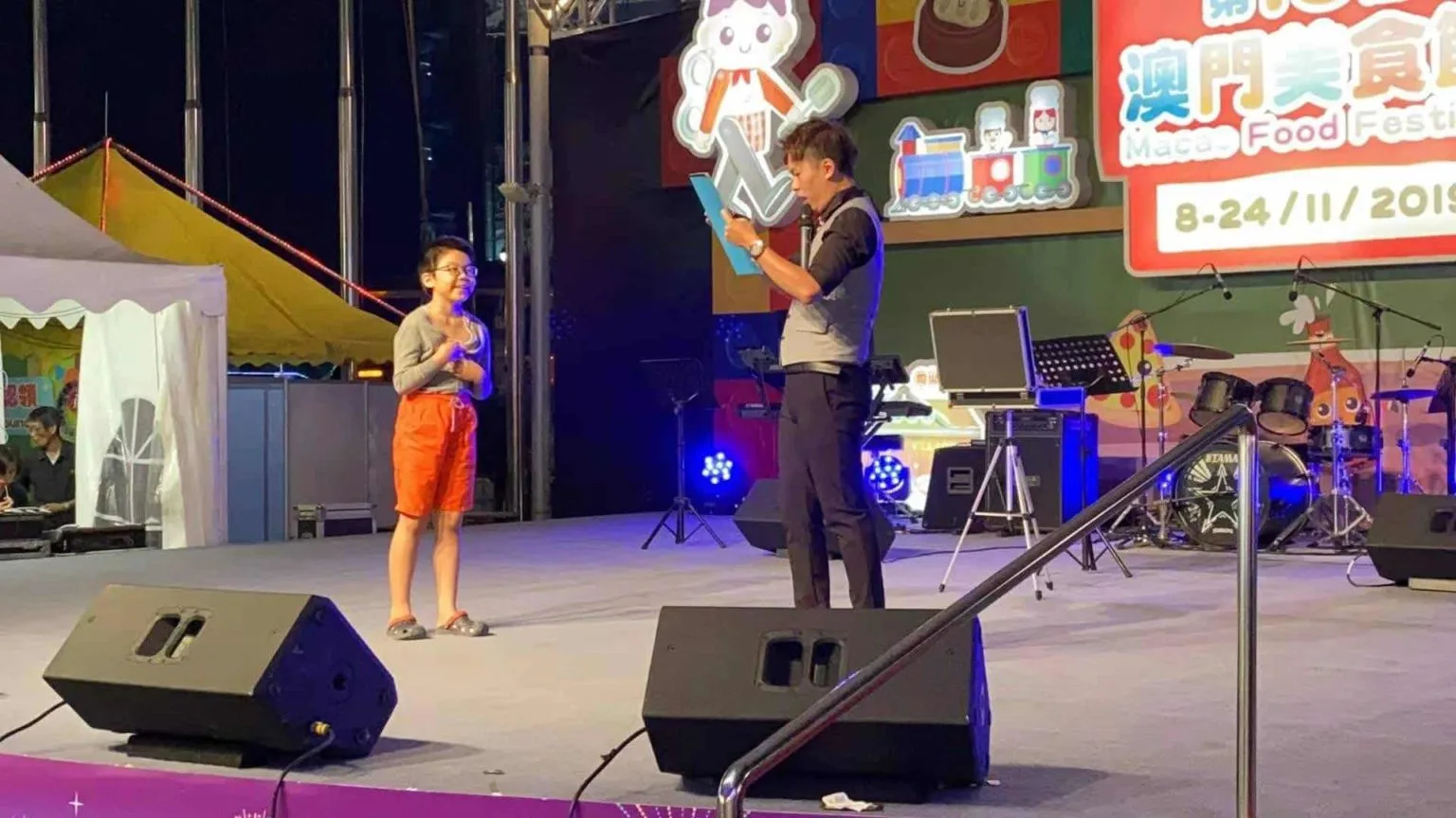 奇蹟娛樂製作活動圖片