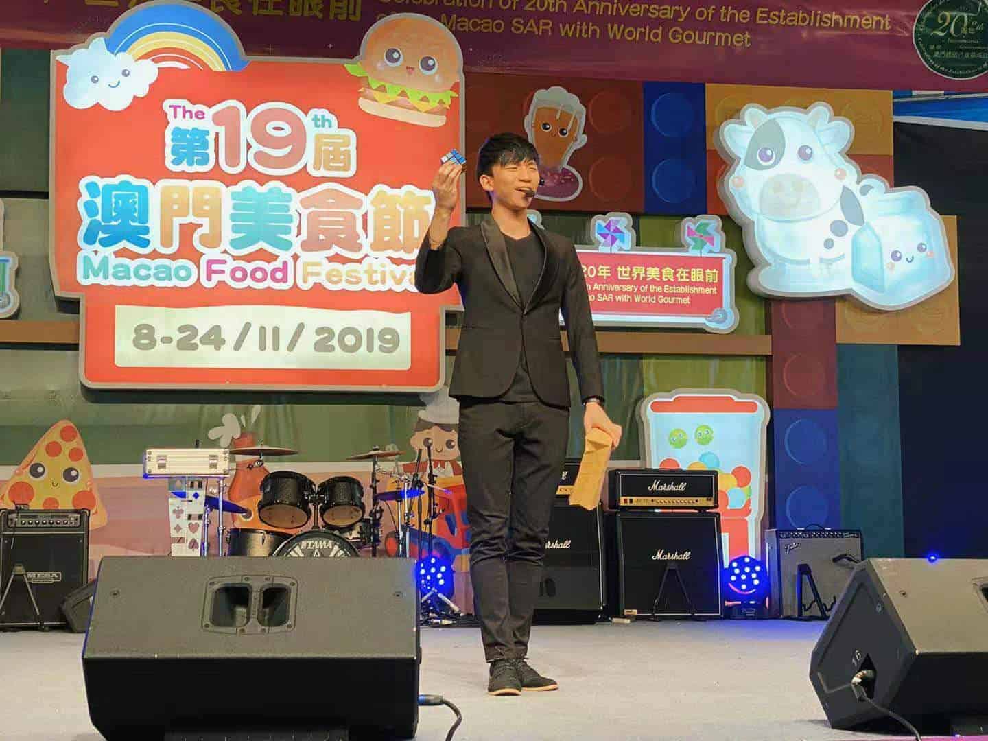 奇蹟娛樂製作活動圖片