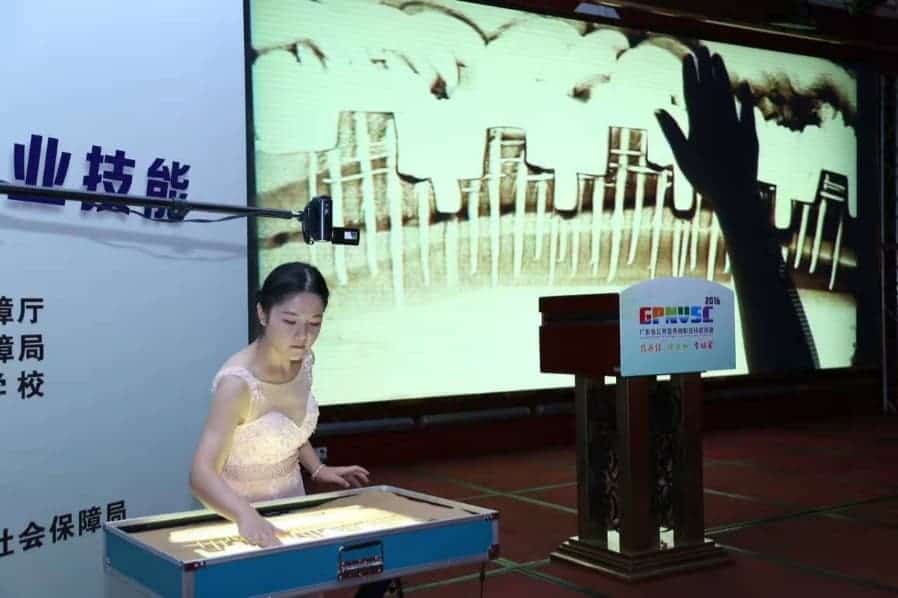 奇蹟娛樂製作活動圖片