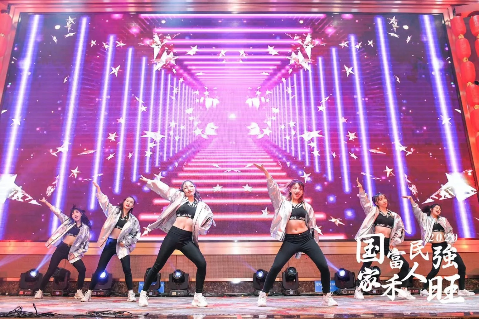 奇蹟娛樂製作活動圖片